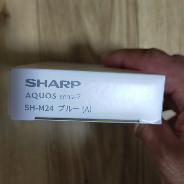 AQUOS - SH-M24 ブルー SHARP AQUOS sense7の通販 by ニコ's shop