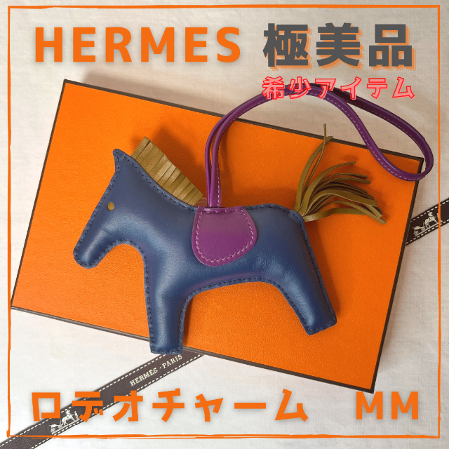 グランドセールアクセサリーHERMES GRIGRI ロデオ MM バックチャーム mascotascolombia.org