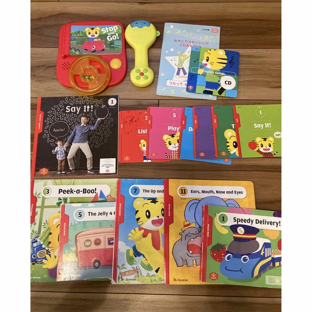 こどもちゃれんじぷちEnglish 1歳 2歳 ベビー DVD | ilijabircanin.edu.rs