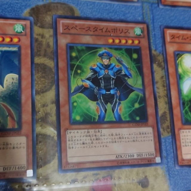 遊戯王引退品　通常パック　GENERATION FORCE　ほぼコンプ　11年前