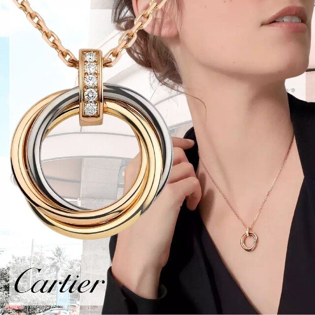 Cartier(カルティエ)のカルティエ トリニティネックレス レディースのアクセサリー(ネックレス)の商品写真