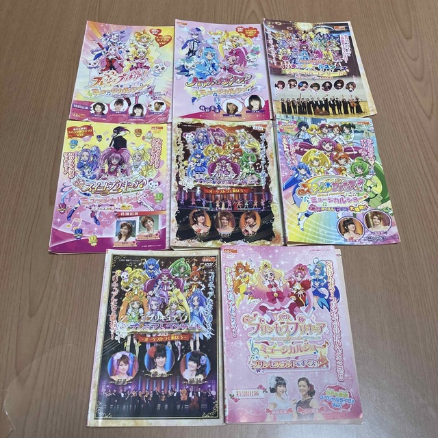 プリキュア  ミュージカルショー&コンサート DVD  8本