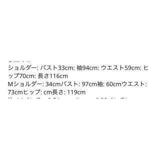 Her lip to - 新品 herlipto ❥︎ Le Grand Midi Dressの通販 by shop