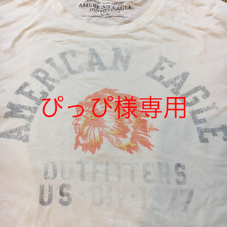 アメリカンイーグル(American Eagle)のアメリカンイーグル 半袖 Tシャツ(Tシャツ/カットソー(半袖/袖なし))