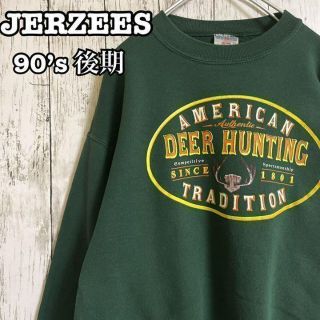 ジャージーズ(JERZEES)の90’s  JERZEES  スウェット トレーナー メキシコ製 M 緑(スウェット)