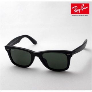 レイバン(Ray-Ban)のRey-Ban サングラス(サングラス/メガネ)