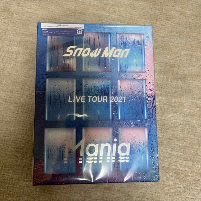 エンタメ/ホビーSnow Man LIVE TOUR 2021 Mania 初回盤 DVD