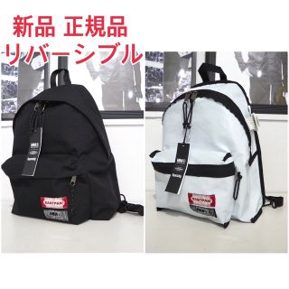 ナチュラ 新品 メゾンマルジェラ MM6 イーストパック リバーシブル