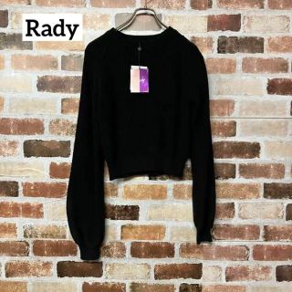 レディー(Rady)の【Rady】アシンメトリーレースアップラグランニット(ニット/セーター)