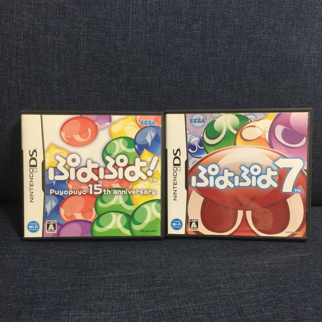 中古★ ぷよぷよ！ DS ぷよぷよ7 セブン ぷよぷよセブン 任天堂DS エンタメ/ホビーのゲームソフト/ゲーム機本体(携帯用ゲームソフト)の商品写真