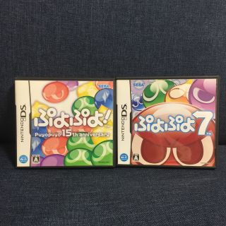 中古★ ぷよぷよ！ DS ぷよぷよ7 セブン ぷよぷよセブン 任天堂DS(携帯用ゲームソフト)