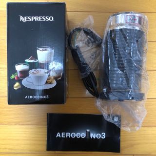 ネスプレッソ(NESPRESSO)のネスプレッソ エアロチーノ3 ミルク加熱泡立て器 ブラック(コーヒーメーカー)