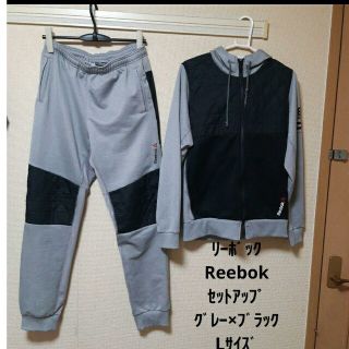 Reebok リーボック　セットアップ　グレー　L size トレーニング　ジム