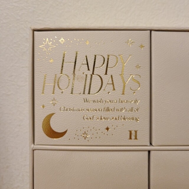2022 HLT Holiday Special Box