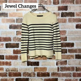 ジュエルチェンジズ(Jewel Changes)の【Jewel Changes】ボートネックボーダー柄ウールニット(ニット/セーター)