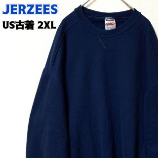 ジャージーズ(JERZEES)のbooboo様　　専用(スウェット)