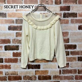 シークレットハニー(Secret Honey)の【SECRET HONEY】レース×フリルケープ風デザインニット(ニット/セーター)