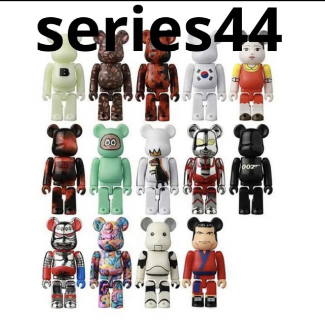 BE@RBRICK SERIES 44【24個入りボックス販売】ハンドメイド