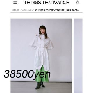 サカイ(sacai)のTHINGS THAT MATTER シングスザットマター　ブルゾン　コート　(ブルゾン)