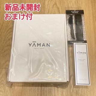 ヤーマン(YA-MAN)のヤーマン　光脱毛器　レイボーテヴィーナス　 STA-209L(ボディケア/エステ)