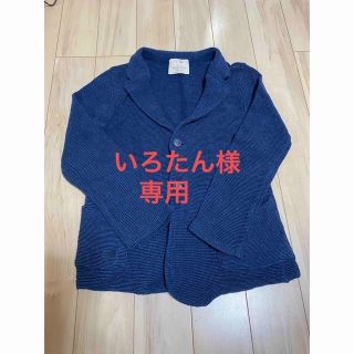 エイチアンドエム(H&M)のH&M kidsジャケット　140㎝(ジャケット/上着)