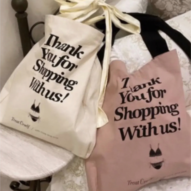 treat urself ribbon lingerie tote bag