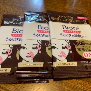 ビオレ(Biore)のビオレ　Biore うるピタ肌持続シート　３０枚(その他)