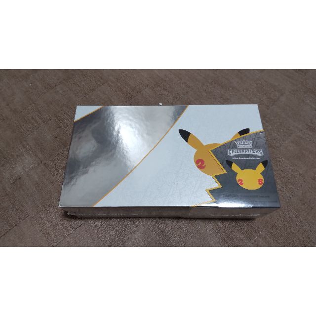 【海外限定】ポケモンカード 25th Celebrations ウルトラプレミア