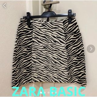 ザラ(ZARA)のZARA BASIC ゼブラ柄 台形 タイトミニ (ミニスカート)