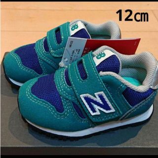 ニューバランス(New Balance)の新品 【12㎝】 ニューバランス  NB スニーカー グリーン  373(スニーカー)