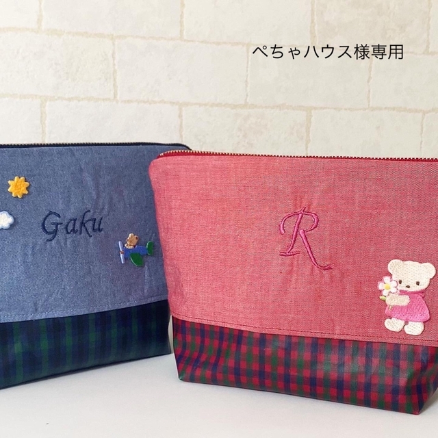 familiar(ファミリア)のぺちゃハウス様専用 ハンドメイドのキッズ/ベビー(外出用品)の商品写真