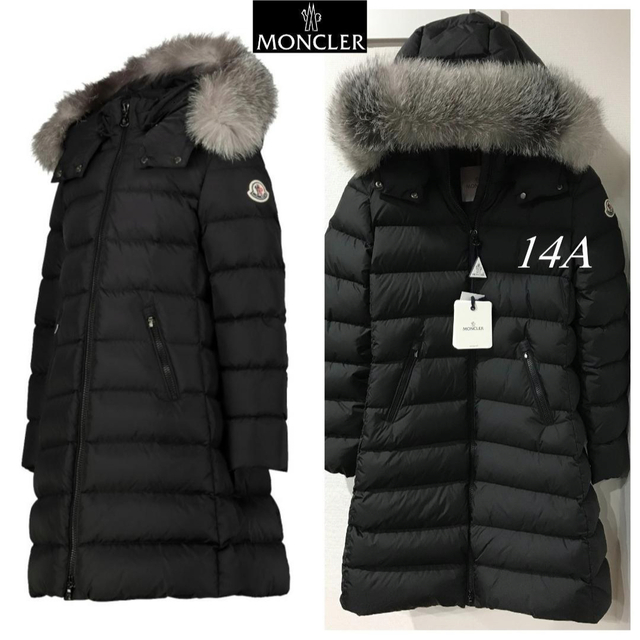 モンクレール Moncler　アベル ABELLE 14A ブラック