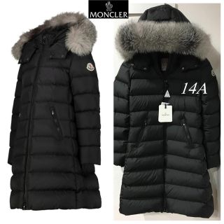 モンクレール(MONCLER)のモンクレール Moncler　アベル ABELLE 14A ブラック(ダウンコート)