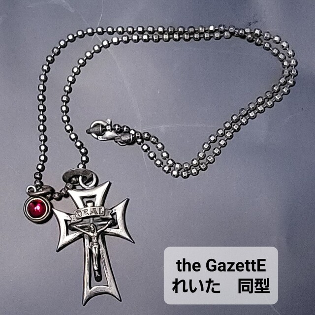 ディールデザイン　DEAL DESIGN　ガゼット　the GazettE