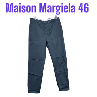 マルタンマルジェラ(Maison Martin Margiela)のmaison margiela メゾンマルジェラ スラックス パンツ(スラックス)