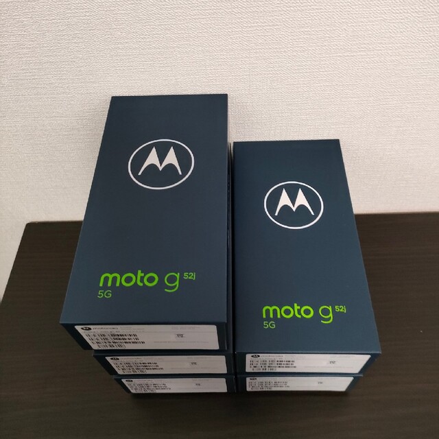 新品未開封品 moto g52j 5G 5台セット-