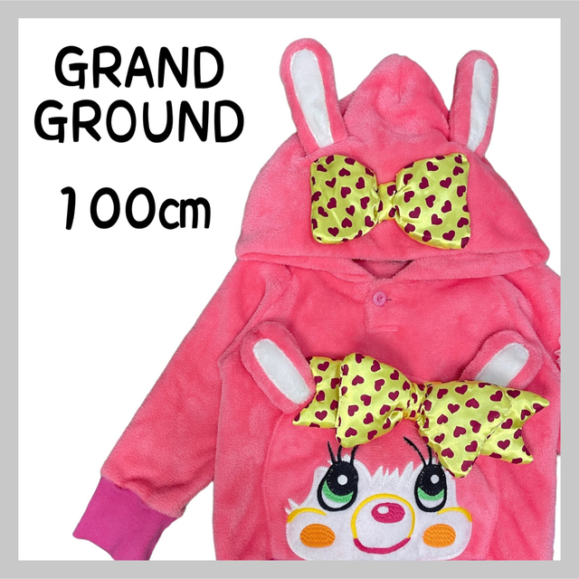 GrandGround(グラグラ)のラヴラビちゃんパーカー キッズ/ベビー/マタニティのキッズ服女の子用(90cm~)(その他)の商品写真