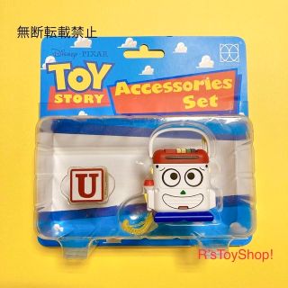 ヒーロークロス ディズニー ピクサー トイストーリー リトルグリーメン