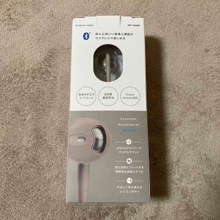 オーディオテクニカ(audio-technica)のaudio-technica インナーイヤーヘッドホン ATH-C200BT B(ヘッドフォン/イヤフォン)