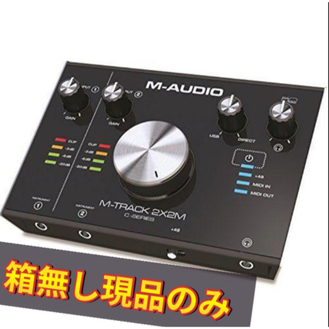 M-AUDIO  M-TRACK 2x2M オーディオMIDIインターフェイス