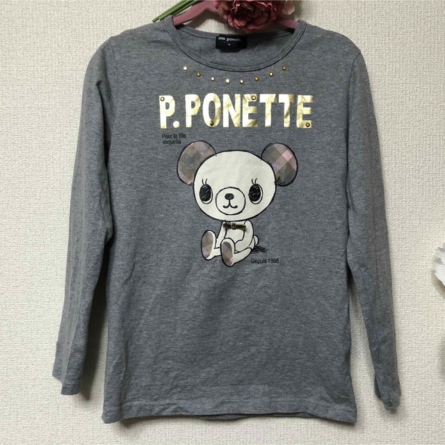 pom ponette(ポンポネット)のポンポネットジュニアミントちゃんプリント長袖TシャツM150cmグレー美品 キッズ/ベビー/マタニティのキッズ服女の子用(90cm~)(Tシャツ/カットソー)の商品写真