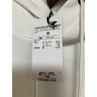 BLACK LABEL CRESTBRIDGE - ケイ様専用 ブラックレーベルクレスト