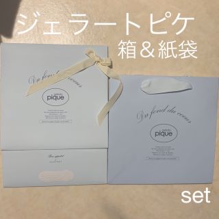 ジェラートピケ(gelato pique)のジェラートピケ  箱　紙袋　小　set(その他)