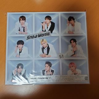 ジャニーズ(Johnny's)のSnow Mania S1（初回盤B/DVD付）(ポップス/ロック(邦楽))