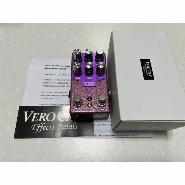 Verocity effects pedals SLD-B2 PCB