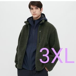 ユニクロ(UNIQLO)のUNIQLO 防風 ボア フリース フルジップ ジャケット 3XL ボウフウ(ブルゾン)