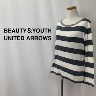 ビューティアンドユースユナイテッドアローズ(BEAUTY&YOUTH UNITED ARROWS)のBEAUTY＆YOUTH UNITED ARROWS ボーダーカットソー(カットソー(長袖/七分))