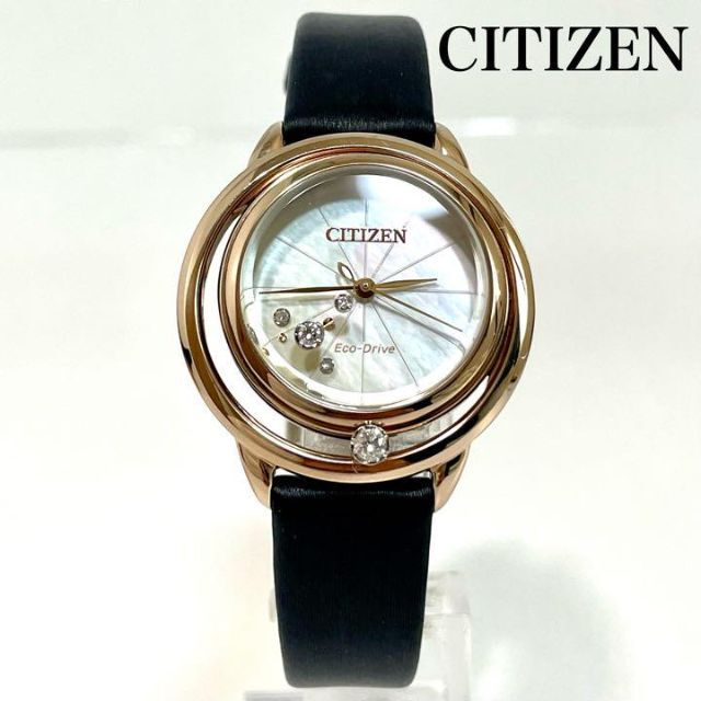 人気商品ランキング CITIZEN - ソーラー 腕時計 エコドライブ 世界3000