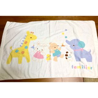 ファミリア(familiar)の※momo様専用＊ ファミリア　タオルケット　バスタオル(タオルケット)