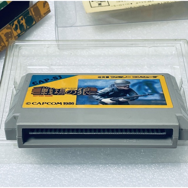 戦場の狼】カプコン初期の大ヒットアクションシューティング